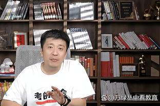 ?怼梅罗的新月后卫：哪个前锋干扰我，我就吃洋葱吼他